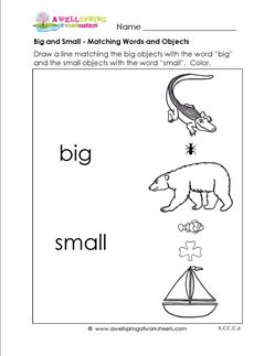Big and Small Worksheets - Matching Words and Objects | A Wellspring
